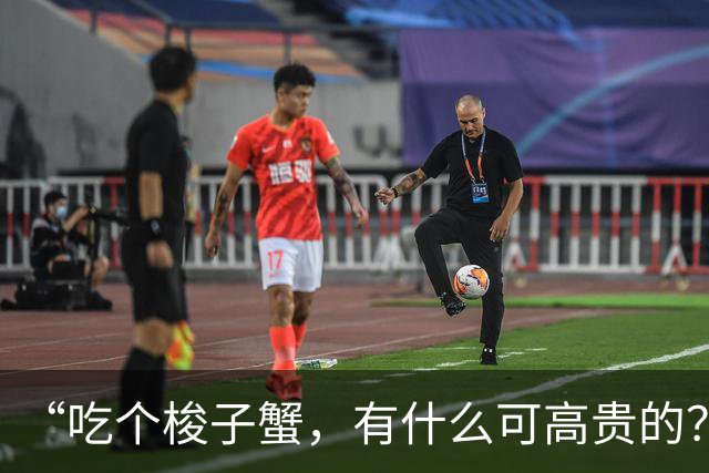 “吃个梭子蟹，有什么可高贵的？”江浙沪独女的新型炫耀，再次翻车了