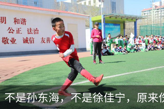 不是孙东海，不是徐佳宁，原来伤害李小冉“最深”的男人是梅婷前夫