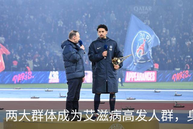 两大群体成为艾滋病"高发人群"，身体有艾滋，这几个信号很明确