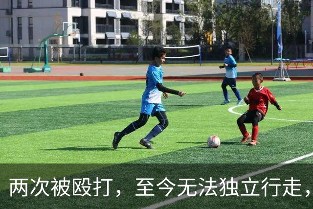 两次被殴打，至今无法独立行走，“花轿变轮椅”当事人起诉前男友案将于11月2日开庭