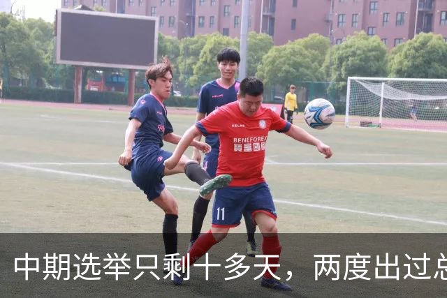 中期选举只剩十多天，两度出过总统的布什家族，倒向了民主党
