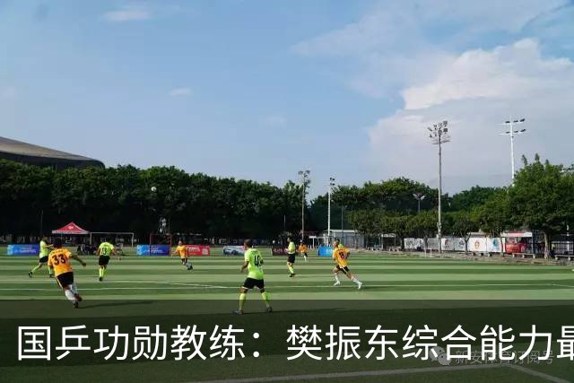 国乒功勋教练：樊振东综合能力最强！王楚钦内心很强大 既自信又自我