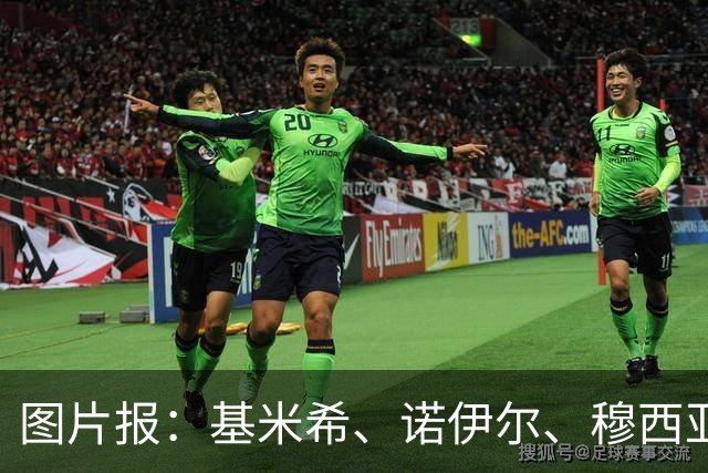 图片报：基米希、诺伊尔、穆西亚拉和路易斯-迪亚斯缺席拜仁合练