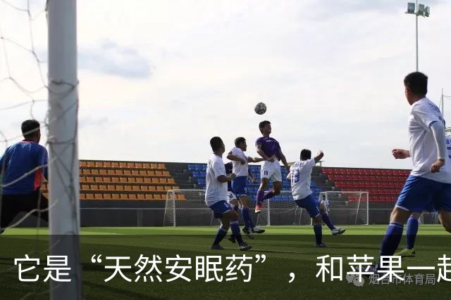 它是“天然安眠药”，和苹果一起煮，气血双补，睡得香还不长胖