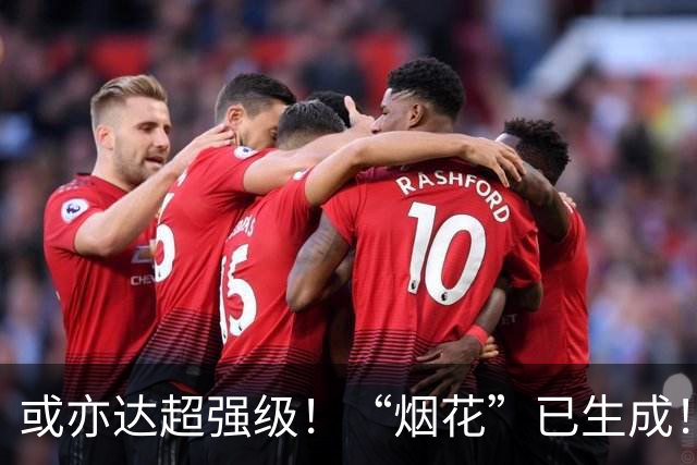 或亦达超强级！“烟花”已生成！年度台风数量创21世纪以来最多