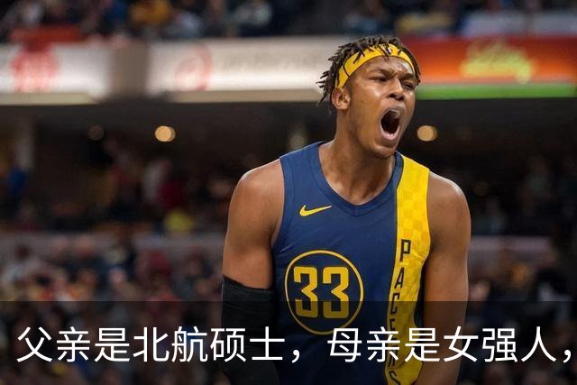 父亲是北航硕士，母亲是女强人，他从小学武术，如今搭档肖战火了