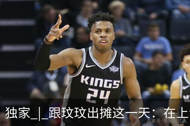 独家 | 跟玟玟出摊这一天：在上海卖3元盒饭，她每份倒贴7元，二胎孕妈妈接过饭时哭了