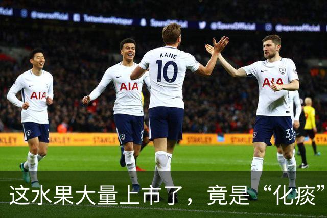 这水果大量上市了，竟是“化痰”高手，生津不寒凉，现在吃正当时